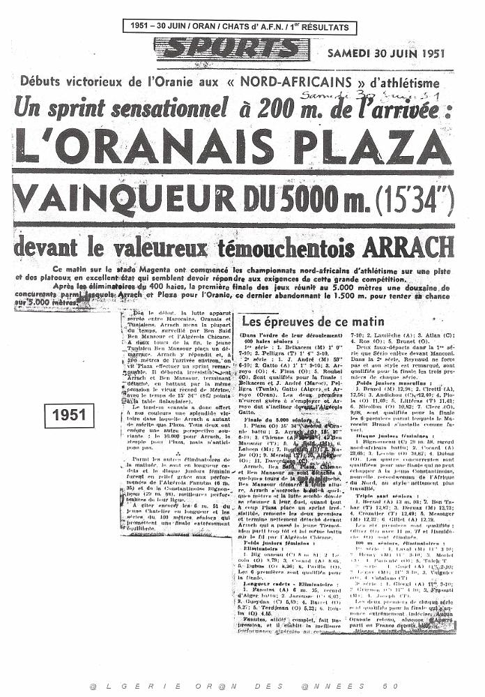ATHLETISME GSLO  (12).jpg
